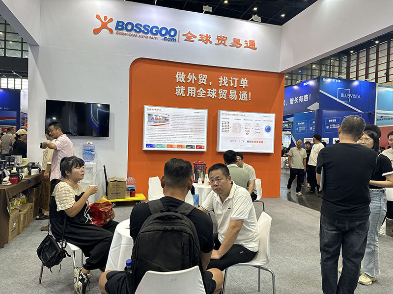 【聚焦CCEC CHINA 2025】全球貿易通亮相CCEC，為中部地區企業打通 “全球出海鏈路”